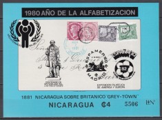 Nicaragua 1980 - Anul Alfabetizării - Supratipar &bdquo;1980 ANO DE LA ALFABETIZACI&Oacute;N&rdquo;, Colita NDT, Cota 25 EURO, MNH