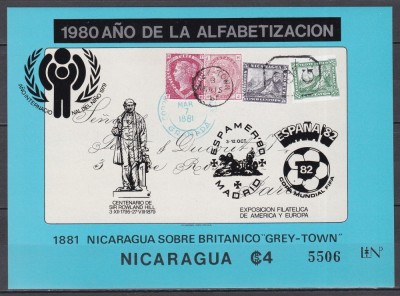 Nicaragua 1980 - Anul Alfabetizării - Supratipar &amp;bdquo;1980 ANO DE LA ALFABETIZACI&amp;Oacute;N&amp;rdquo;, Colita NDT, Cota 25 EURO, MNH foto