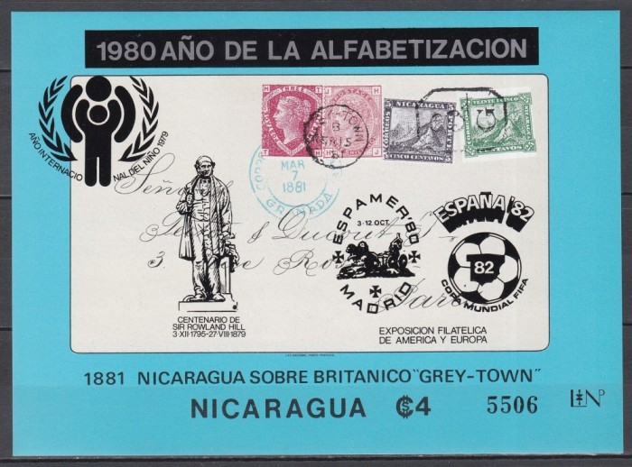 Nicaragua 1980 - Anul Alfabetizării - Supratipar &bdquo;1980 ANO DE LA ALFABETIZACI&Oacute;N&rdquo;, Colita NDT, Cota 25 EURO, MNH