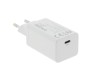​Incarcator Rapid PATONA Premium GaN USB PD65W Alb 1xUSB-C PD3.0 QC3.0