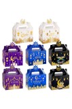 Set cadou Ramadan 12 buc. Cutii de ambalaj decorative Eid Mubarak &ndash; sortiment