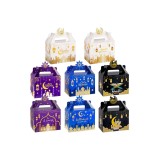 Set cadou Ramadan 12 buc. Cutii de ambalaj decorative Eid Mubarak &ndash; sortiment