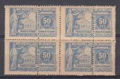 ROMANIA 1931 TIMBRE JUDICIARE TIMBRE FISCALE PENTRU INSTANTE TIMBRU DE PLEDOARIE EMISIUNEA I-a 50 LEI ALBASTRU BLOC 4 TIMBRE STARE MNH