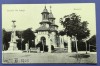 Suvenir din Azuga - 1925 - Biserica - printata, spate divizat, necirculata, Fotografie