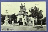 Suvenir din Azuga - 1925 - Biserica - printata, spate divizat, necirculata