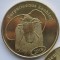 Sumatra de nord 500 rupie 2018 UNC Purpuricenus Kaehleri