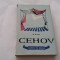 Cehov - B. Elvin R4F18/3