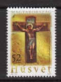 UNGARIA 2006, Sf. Pasti, Pictura, arta, serie neuzata, MNH