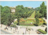 bnk cp Bucuresti - Gradina Cismigiu - necirculata - marca fixa