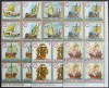 R.Guinea Ecuatoriala. -MARI NAVIGATORI-CORABII-SERIE 7 V.IN BLOC DE 4.-MNH.**GEQ 002, Africa, Transporturi