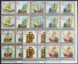R.Guinea Ecuatoriala. -MARI NAVIGATORI-CORABII-SERIE 7 V.IN BLOC DE 4.-MNH.**GEQ 002, Africa, Transporturi