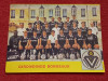 Foto echipa fotbal - GIRONDINS DE BORDEAUX (anii `80)