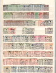 INDOCHINA.Lot peste 800 buc. timbre stampilate foto