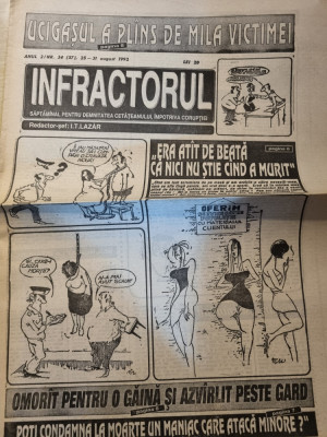 ziarul infractorul 25-31 august 1992 foto