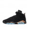 Ghete Copii Nike Air Jordan 6 Retro Dmp CT4964007