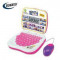 Laptop interactiv pentru copii in limba engleza, roz