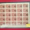 1918 - UCRAINA - Russian Postage Stamps of 1915-1917 Overprinted - BLOCK MNH