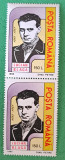 TIMBRE ROMANIA MNH LP1378/1995 100 ani de la nasterea L. Blaga -Serie &icirc;n pereche, Nestampilat