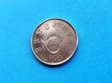 100 Lire 1979 San Marino-UNC-RAR