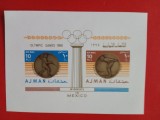 AJMAN, MEDALII MEXIC - BLOC MNH IMPERF., Nestampilat