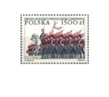 Polonia 1993 - 200 de ani de la compunerea imnului național, neuzata