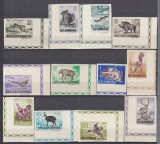 ROMANIA 1956 LP 404 a VANATOAREA SERIE NEDANTELATA STARE MNH