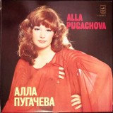 Disc vinil, LP. ALLA PUGACHOVA: KINGS CAN DO EVERYTHING, WHERE CHILDHOOD GOES ETC.-ALLA PUGACHOVA-277976