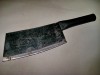 Satar Macelar Forjat, 40cm, Lama 24cm, 600gr, Otel Solid, Profesional