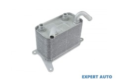 Radiator racire ulei Volkswagen VW PHAETON (3D_) 2002-2016 #1