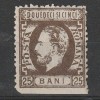 25 Bani Carol cu Barba LP37 1872 T.3 margine nedantelata, Nestampilat