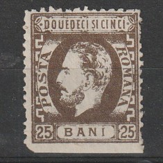25 Bani Carol cu Barba LP37 1872 T.3 margine nedantelata
