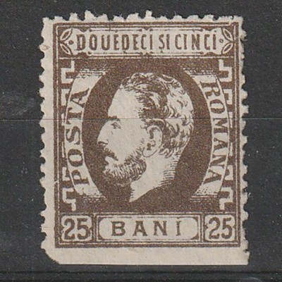 25 Bani Carol cu Barba LP37 1872 T.3 margine nedantelata foto