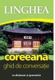 Ghid de conversatie roman-coreean - Linghea