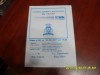 Program CSM RM. Valcea - FC U Baia Mare
