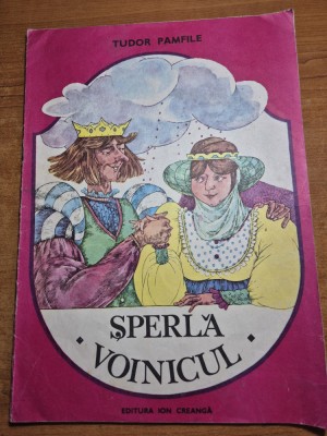 carte pentru copii - sperla voinicul - din anul 1986 - care format mare foto