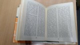DICTIONAR DE ETNOLOGIE - ROMULUS VULCANESCU