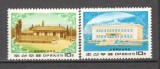 Coreea de Nord.1979 Localitati istorice SC.209