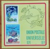 PAKISTAN-1974-CENTENAR -&#039;&#039;UPU&#039;&#039; COLITA-RARA--MNH LUX -NESTAMPIL.-VEZI SCAN, Nestampilat