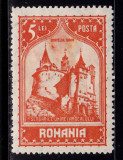 RO 1929 LP 82e &quot;10 ani-unirea Transilvaniei&quot; , VARIETATE- pata pe cer/ 5Lei, MH