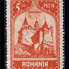 RO 1929 LP 82e "10 ani-unirea Transilvaniei" , VARIETATE- pata pe cer/ 5Lei, MH