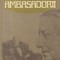 Ambasadorii, Editie 1972