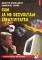 Foto  - 1