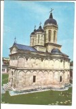 @carte postala(ilustrata) -GORJ-Manastirea Dealu