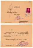 ROMANIA 1945 Transilvania de Nord carte postala cu atest, circulata cu stampila bilingva Tg.Mures - Marosvasarhely, francata cu 10 Lei Mihai I