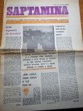 Saptamana 9 septembrie 1983-infaptuirea obiectivelor revolutiei agrare