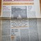 saptamana 9 septembrie 1983-infaptuirea obiectivelor revolutiei agrare