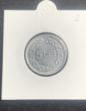 Moneda 5 lei 1950 Rom&acirc;nia RPR