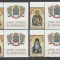 ROMANIA 2023 SFINTI ROMANI AI ORTODOXIEI serie 4 val. LP.2432 MNH**