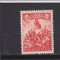 A 85-A ANIVERSARE A COMUNEI DIN PARIS LP. 405 MNH