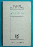 Ovidiu Hotinceanu - Versuri ( prima editie )